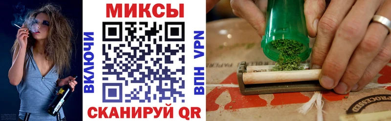 Бутират Butirat  маркетплейс наркотические препараты  Каргополь 