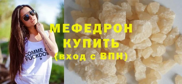 МДМА Иннополис