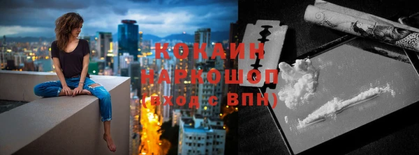 МДМА Иннополис