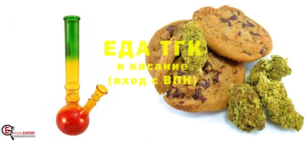 марки nbome Каменногорск