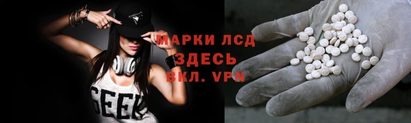 МДМА Иннополис