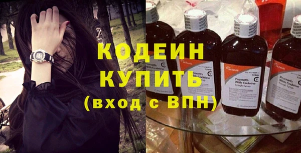 МДМА Иннополис