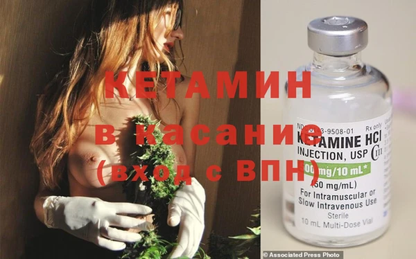 марки nbome Каменногорск