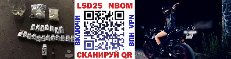 LSD-25 экстази ecstasy  купить закладку  Каргополь 