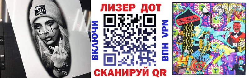МЕГА онион  Каргополь  Марки NBOMe 1,5мг 